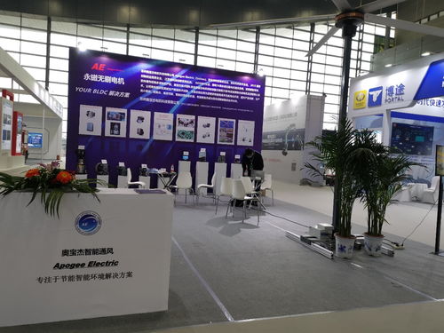 奥宝杰 深耕BLDC电机与驱动系统的技术先锋与解决方案提供商